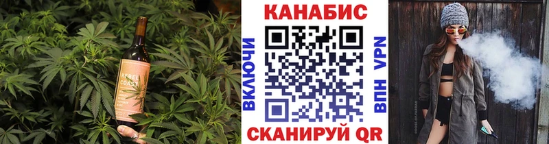 Cannafood марихуана  магазин    Нефтекумск 