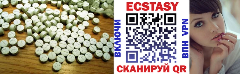 Экстази TESLA  цена наркотик  Нефтекумск 