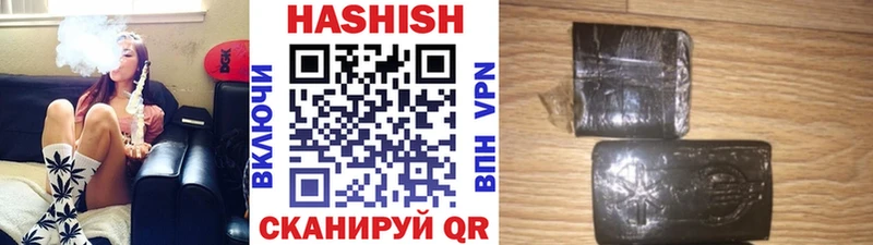 ГАШ Premium  Нефтекумск 