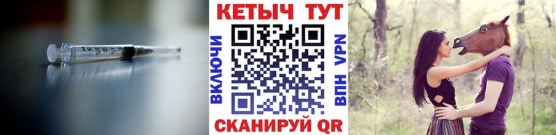 ссылка на мегу маркетплейс  Нефтекумск  Кетамин VHQ 