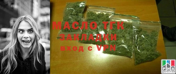марки nbome Аркадак