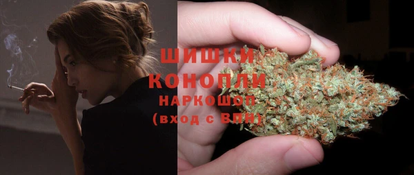марки nbome Аркадак