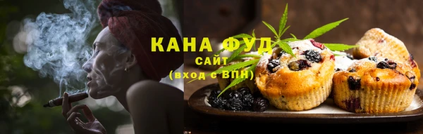 ГАЛЛЮЦИНОГЕННЫЕ ГРИБЫ Армянск