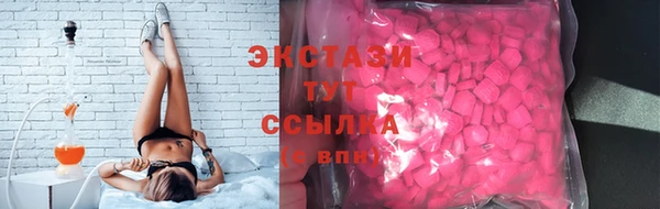 марки nbome Аркадак