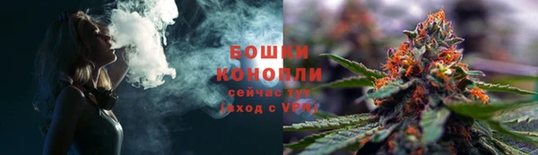 марки nbome Аркадак