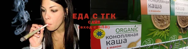 марки nbome Аркадак