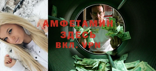 марки nbome Аркадак