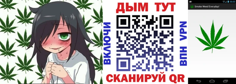 мориарти какой сайт  Нефтекумск  Марихуана марихуана 
